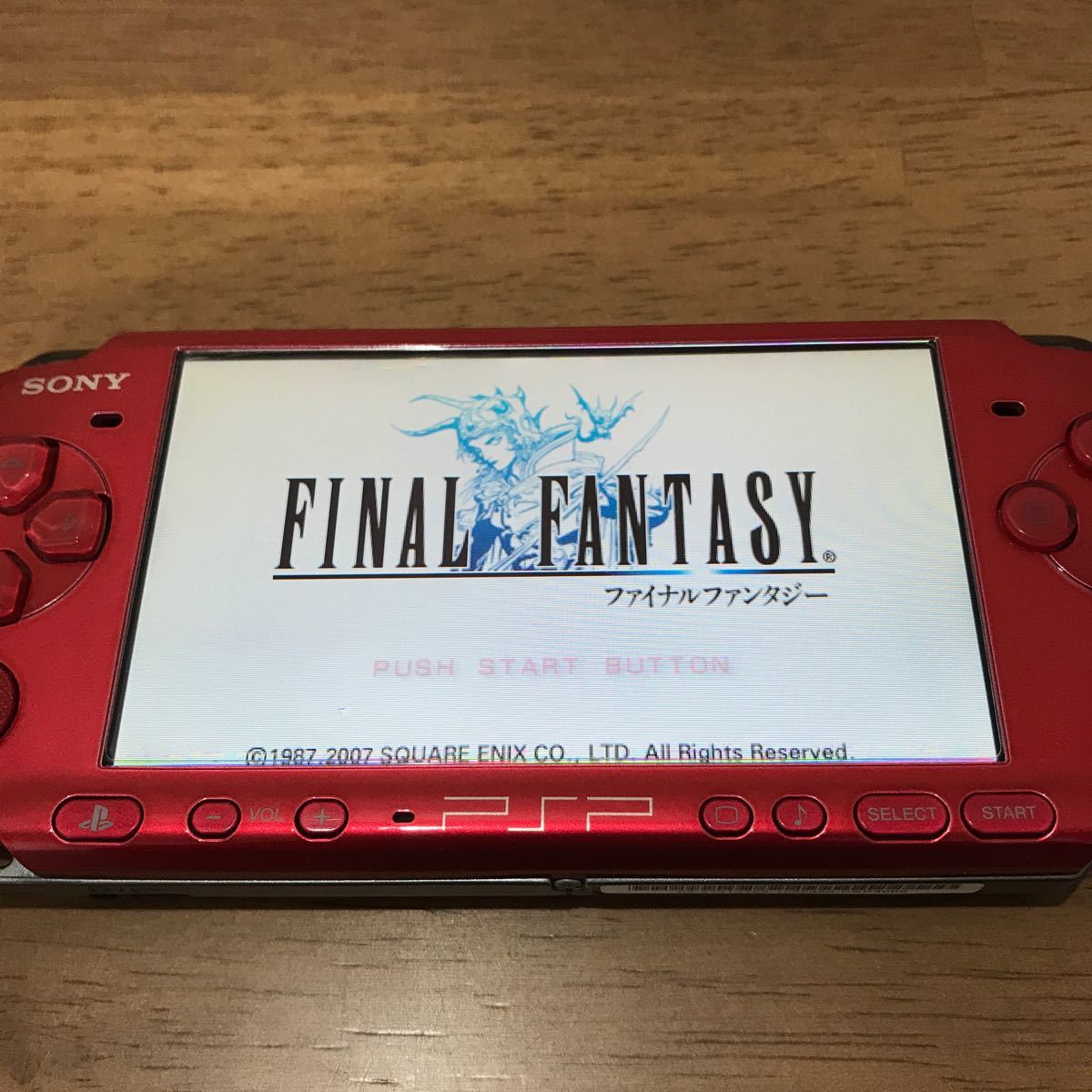 PSP ファイナルファンタジー 1 2 セット販売