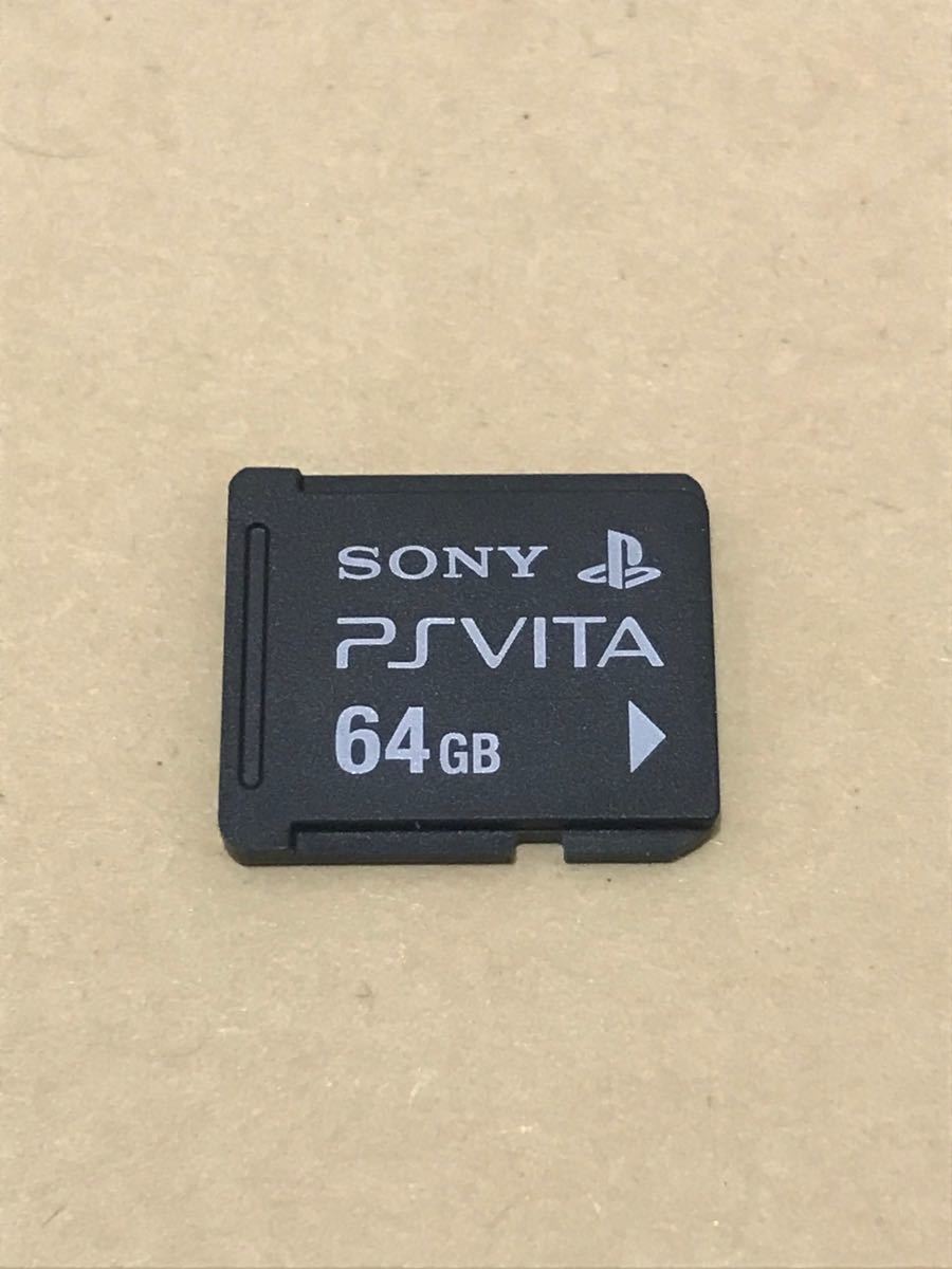 Paypayフリマ Playstation Vita メモリーカード 64gb Vita Ps Vita