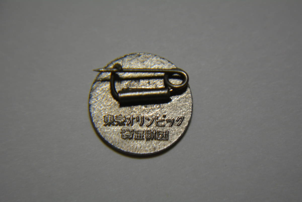 1964 год Tokyo Olympic средства объединение значок 