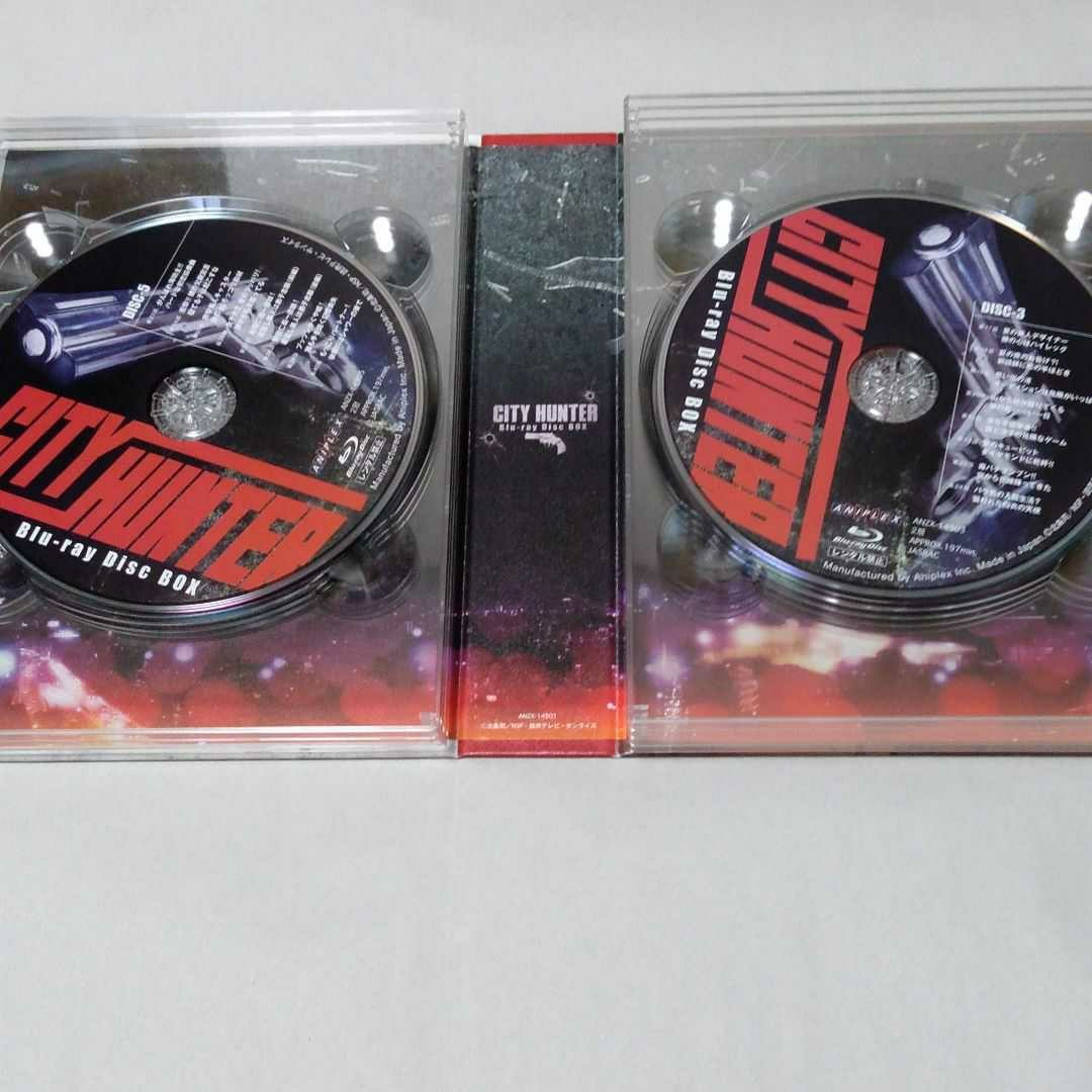 CITY HUNTER Blu-ray box シティーハンター ブルーレイ | noonanwaste.com