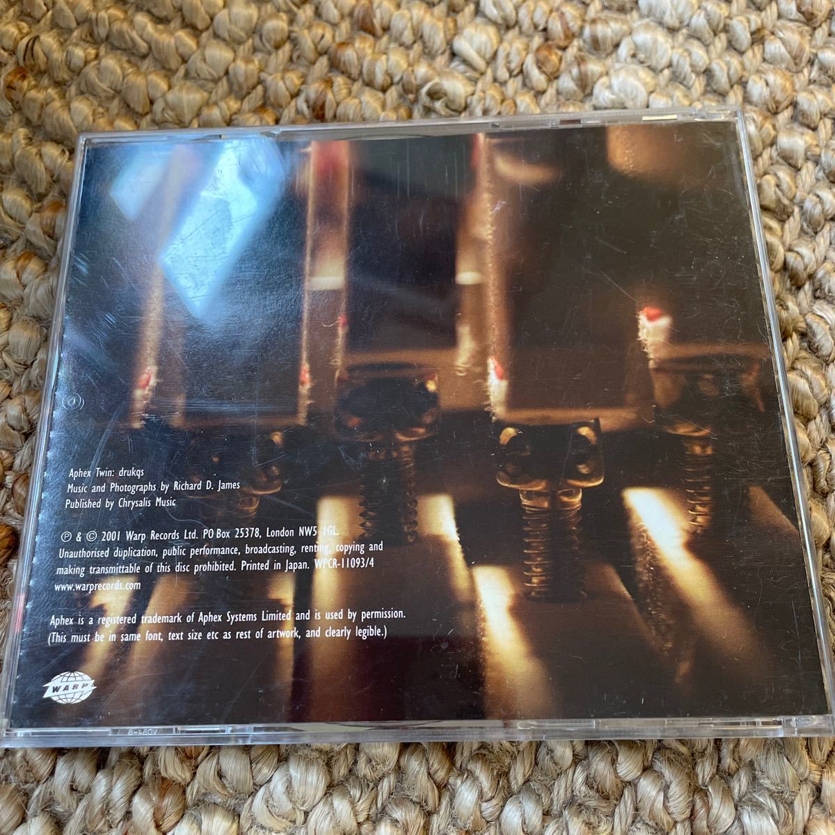 エイフェックス・ツイン Aphex Twin ドラックス　中古CD
