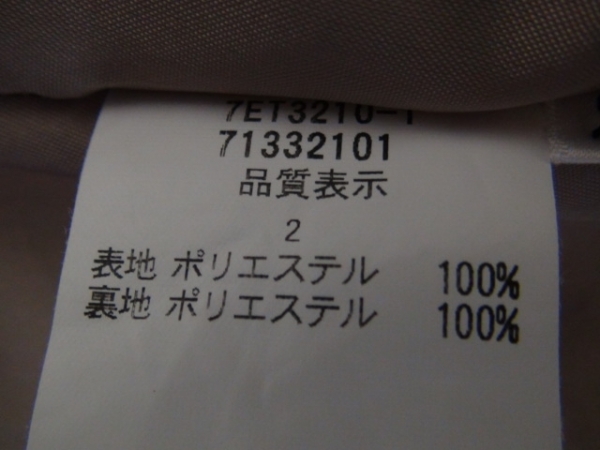 即決送料無料 レストローズ L'EST ROSE 膝丈ワンピース 2/M フリル/切り替え バイカラー