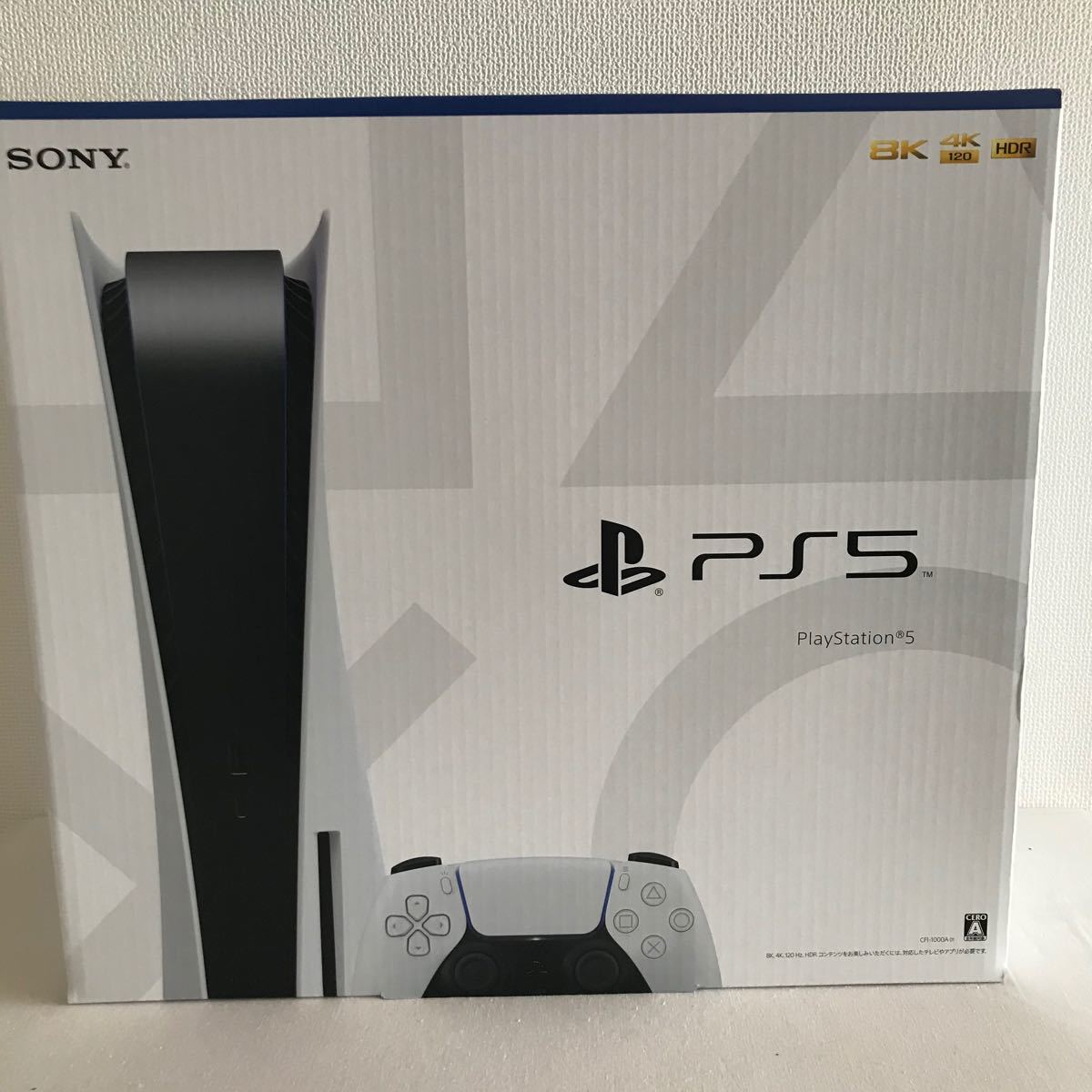 PlayStation5 本体 「ディスクドライブ搭載」 CFI-1000A01