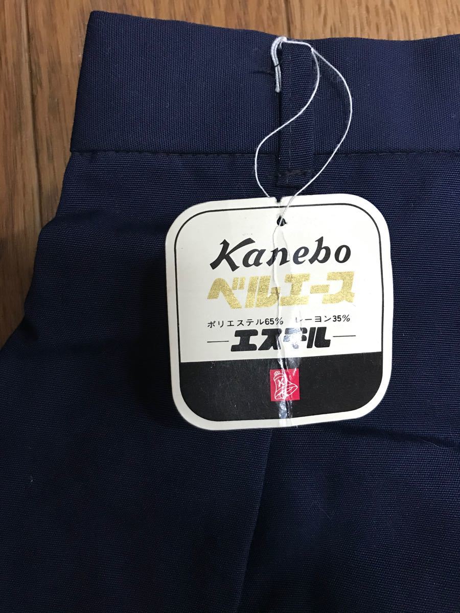 昭和　体操着　ブルマ　サイズ15 kanebo ベルエース