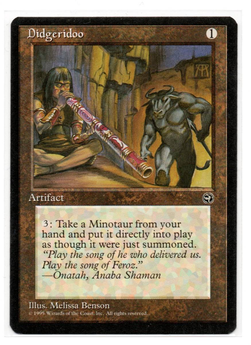 Yahoo!オークション - 即決 MTG Didgeridoo 英語 Yahoo!オークション - 即決 MTG Didgeridoo 英語