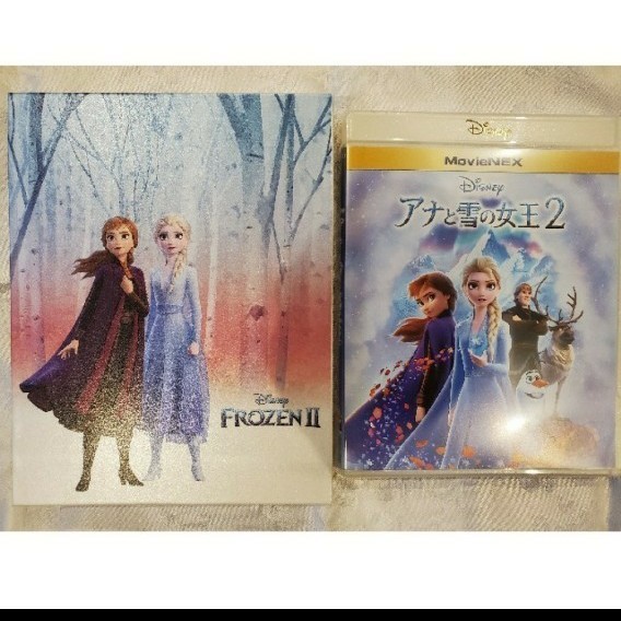 アナと雪の女王2 ブルーレイ　コンプリートケース付き数量限定　国内正規品