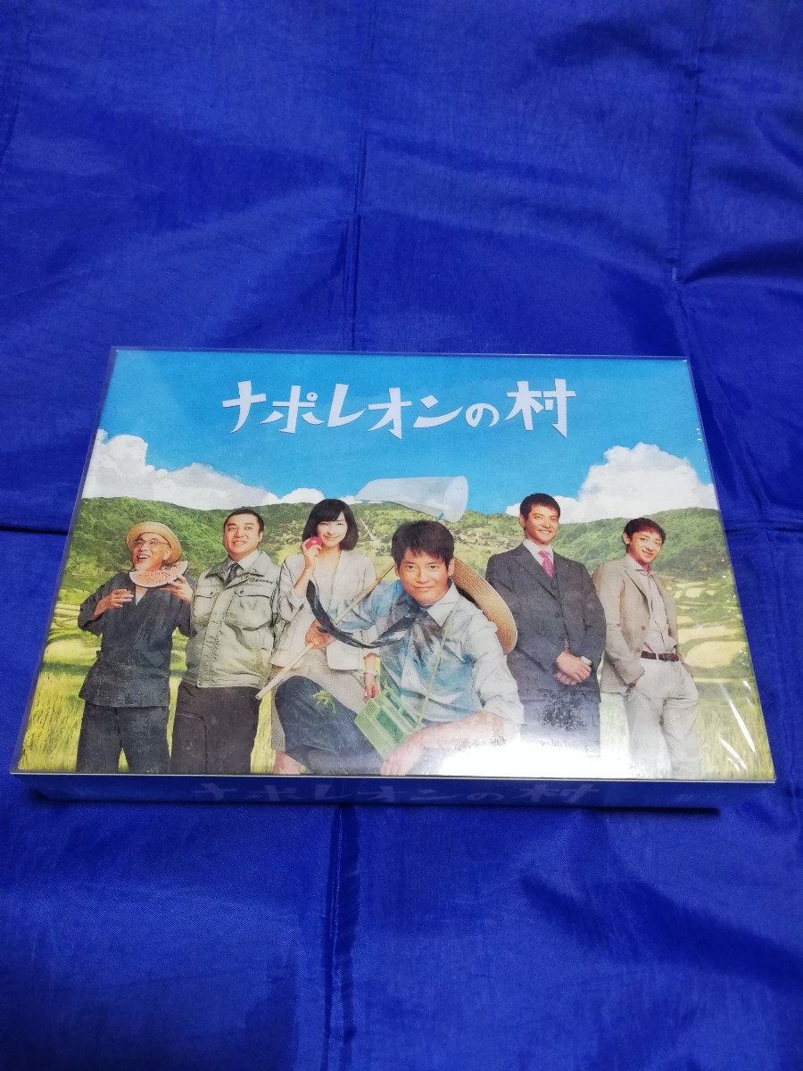 ナポレオンの村 DVD-BOX テレビドラマ 日本のテレビドラマ shottys.com