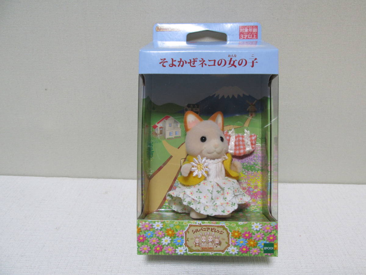 女の子バージョンの値段と価格推移は 15件の売買情報を集計した女の子バージョンの価格や価値の推移データを公開 女の子バージョンの値段と価格推移は 15件の売買情報を集計した女の子バージョンの価格や価値の推移データを公開