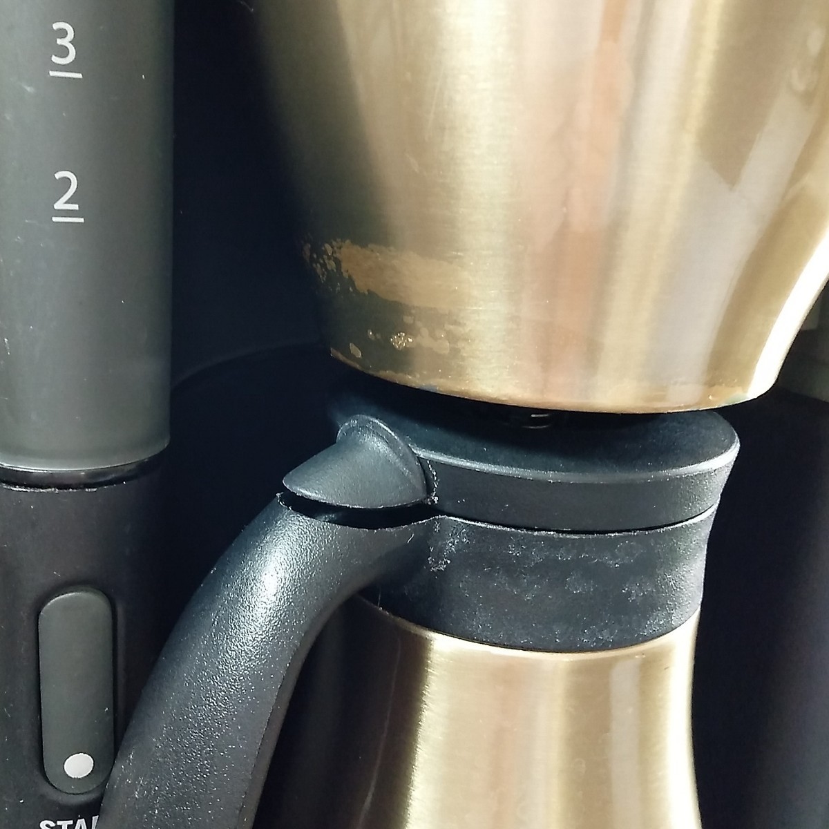 スターバックス ドリップコーヒーメーカー アロマゴールド(SAC スターバックス ドリップコーヒーメーカー アロマゴールド(SAC