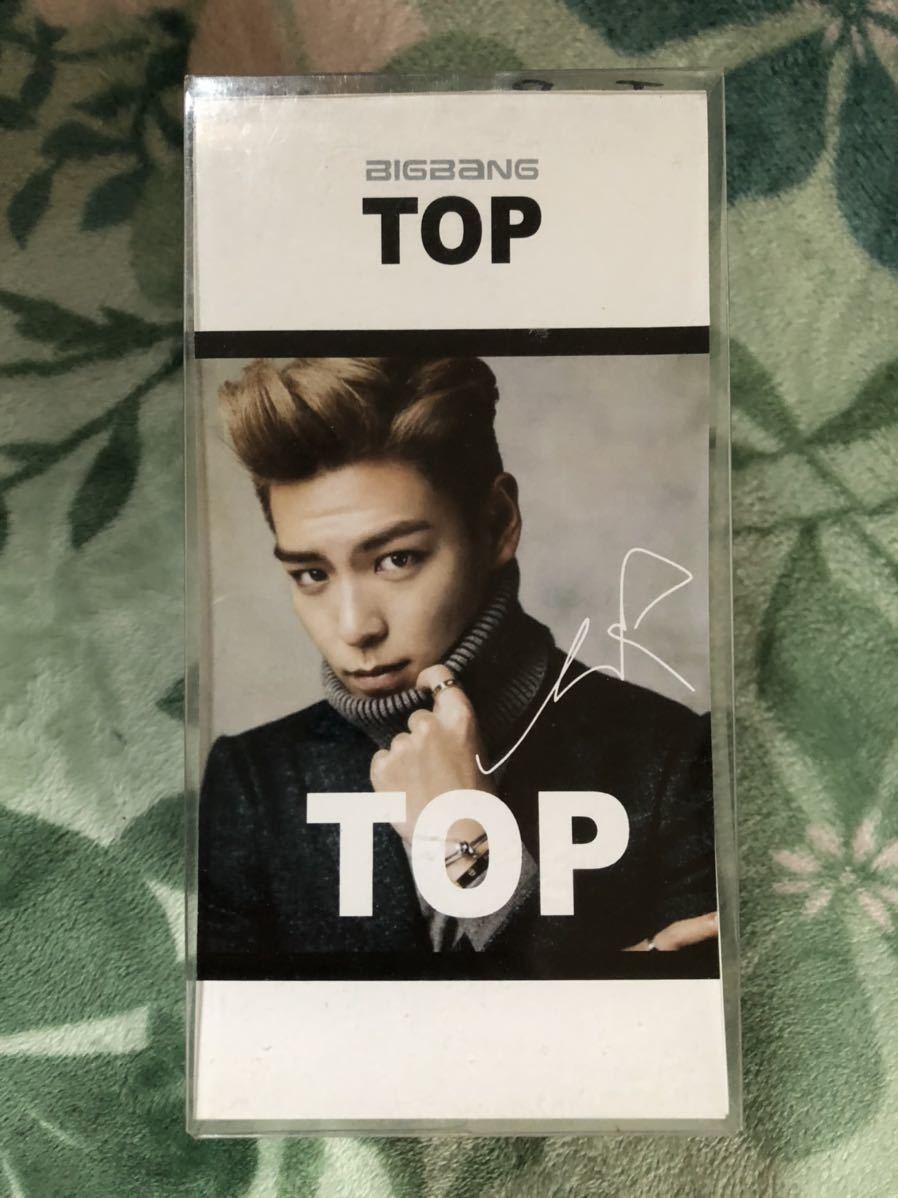 タンブラー Bigbang Kpop グッズ ビッグバン 現地購入 箱なし 美品 非公式 韓国 最大65 オフ Kpop