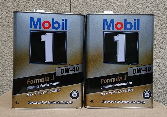 PF/FJ8 Mobil 1 Formula J 0W-40 4L缶 2個 合計8L｜Yahoo!フリマ（旧
