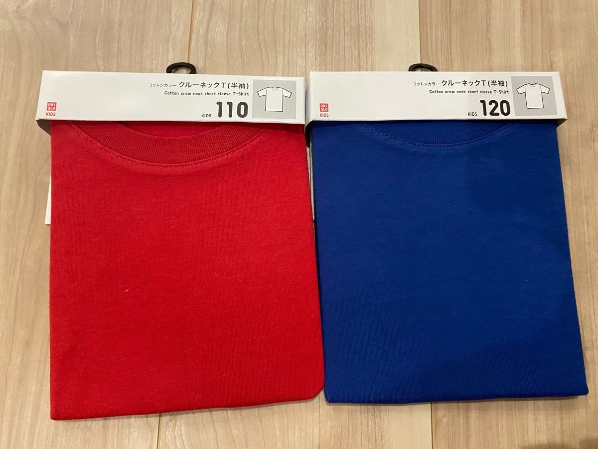 ユニクロ 肌着  まとめ売り　新品未使用　110 120 半袖　Tシャツ　赤　青 ユニクロ