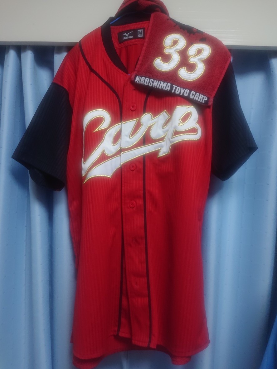 力舞吼ユニフォーム #25-