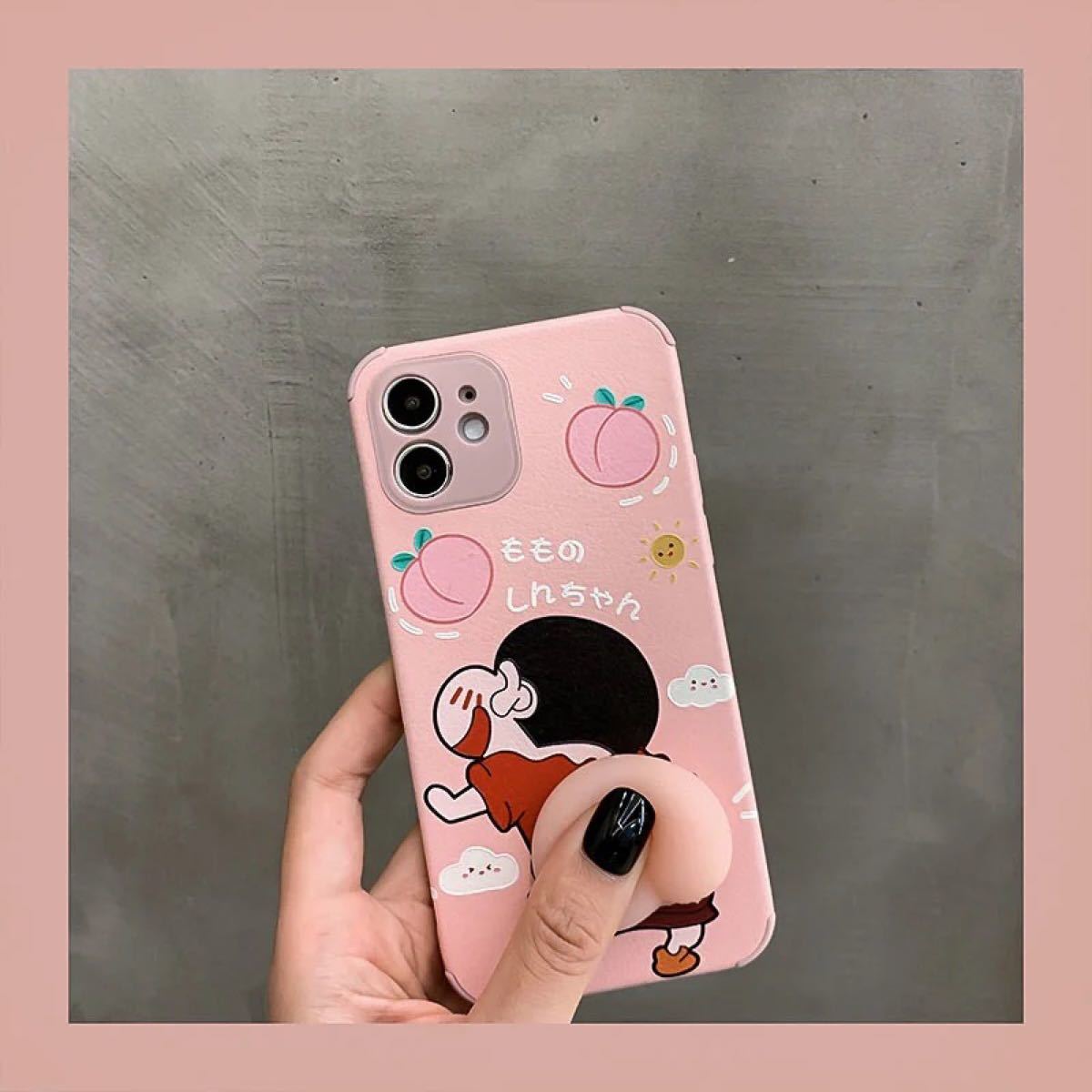 Paypayフリマ クレヨンしんちゃん携帯ケース 弾力 お尻可愛い 若者大人気中 Iphone Paypayフリマ クレヨンしんちゃん携帯ケース 弾力 お尻可愛い 若者大人気中 Iphone