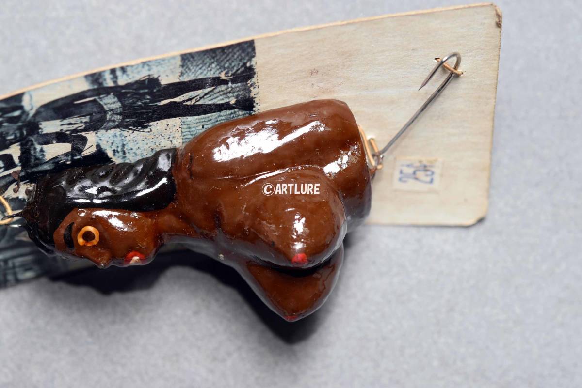 BLACK DYNAMITE FISHING LURE INDIAN LAKE ,OHIO,USA VINTAGE BLACK DYNAMITE FISHING LURE INDIAN LAKE ,OHIO,USA VINTAGE