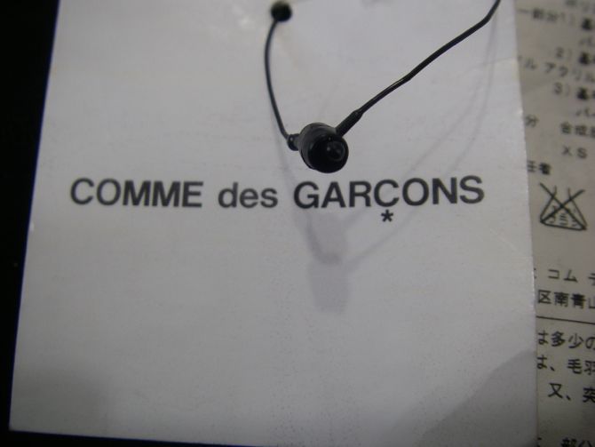 S37 JUNYA WATANABE COMME des GARON 2014 パッチワークスカート　新品未使用_画像7