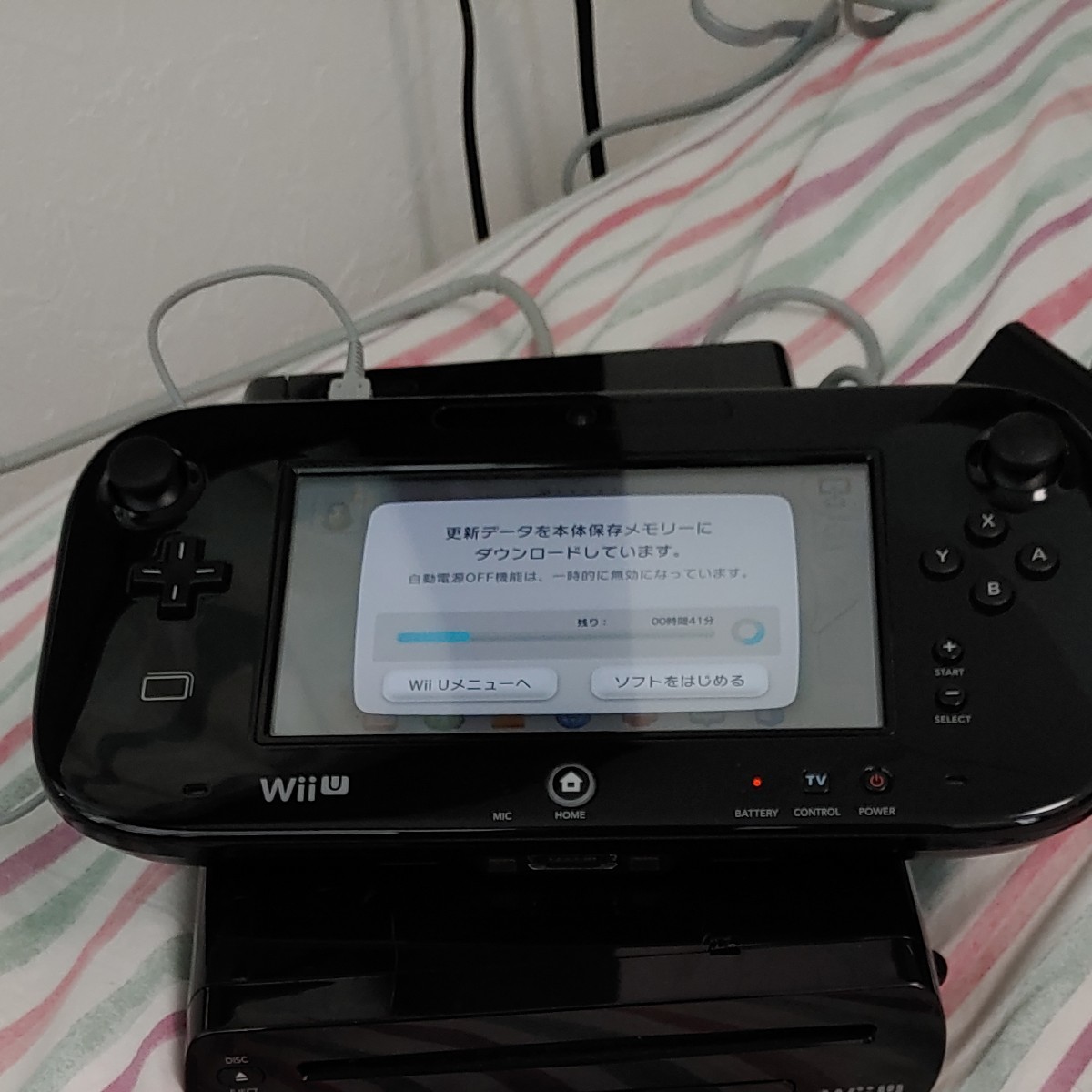 WiiU 本体ブラック32ギガ　ゲームパッドセット　すぐに遊べます