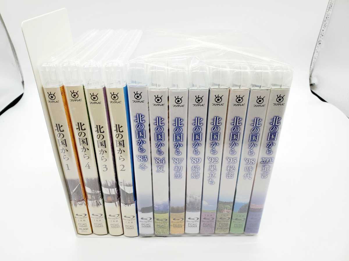 北の国から ブルーレイ Blu-ray 国内正規品 全巻セット 田中邦衛 吉岡