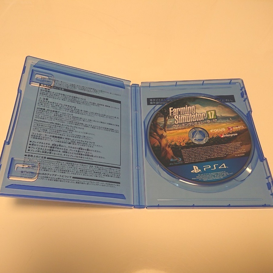  PS4 ソフト ファーミングシミュレーター 17