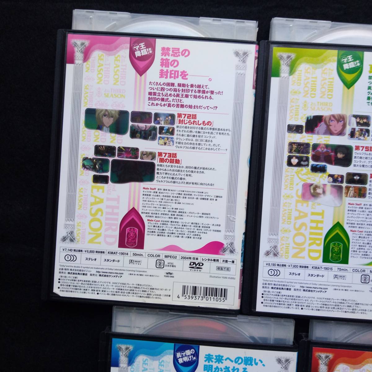 item_image_3