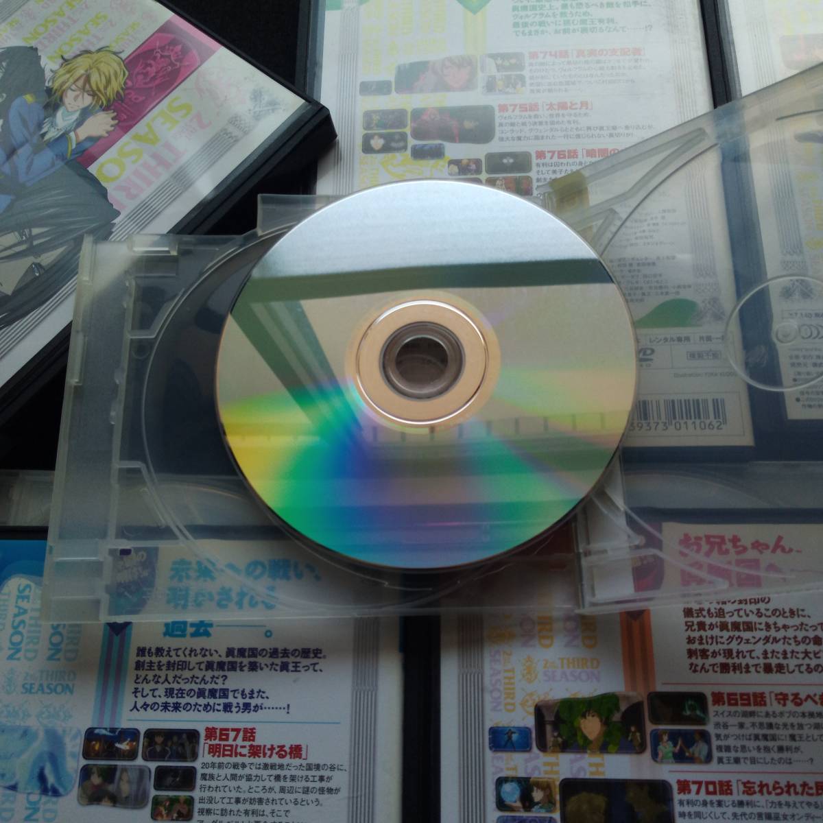 item_image_5