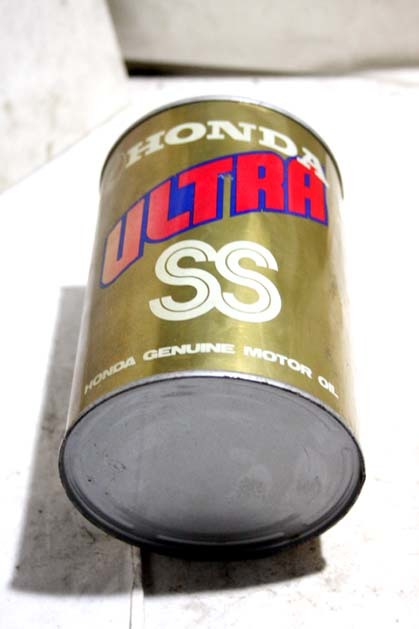 60s Honda Ultra oil unopened inspection CB750CB500CB450CB250CL250CL350SL350CB92CB92C72C92CB125CB95 spo Cub C111C115C100C105S90CL90S Kawasaki 