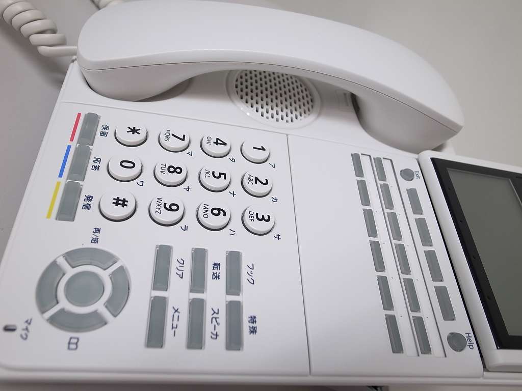 最高の品質の 【☆19年製造☆WX☆】 NEC WX 12ボタン多機能電話機 【DTK-12D-1D(WH)TEL】 2台 (2) Aspire - NEC - labelians.fr 最高の品質の 【☆19年製造☆WX☆】 NEC WX 12ボタン多機能電話機 【DTK-12D-1D(WH)TEL】 2台 (2) Aspire - NEC - labelians.fr
