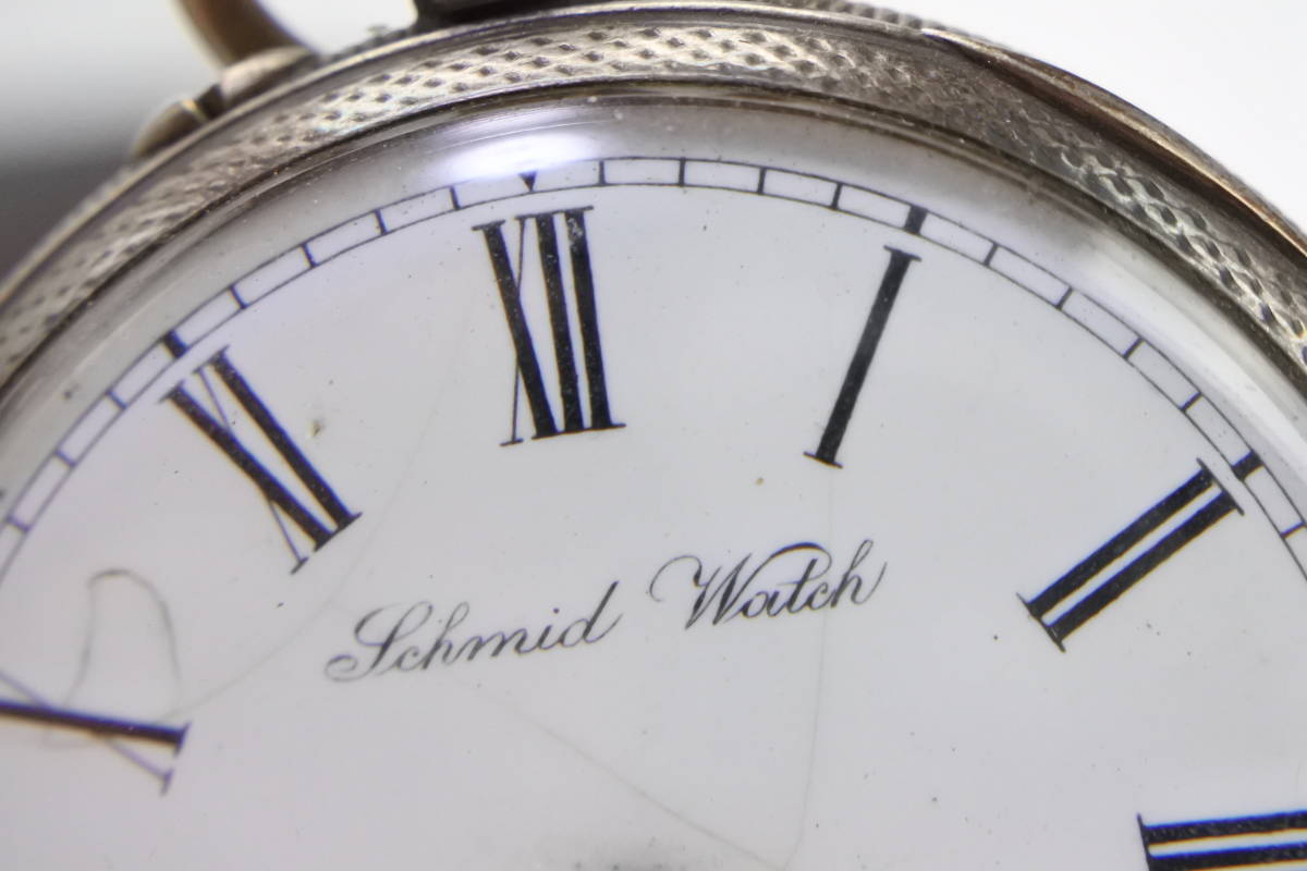 ☆☆☆アンティーク Schmid Watch 機械式 手巻き銀無垢懐中時計 箱付 極珍品_画像10
