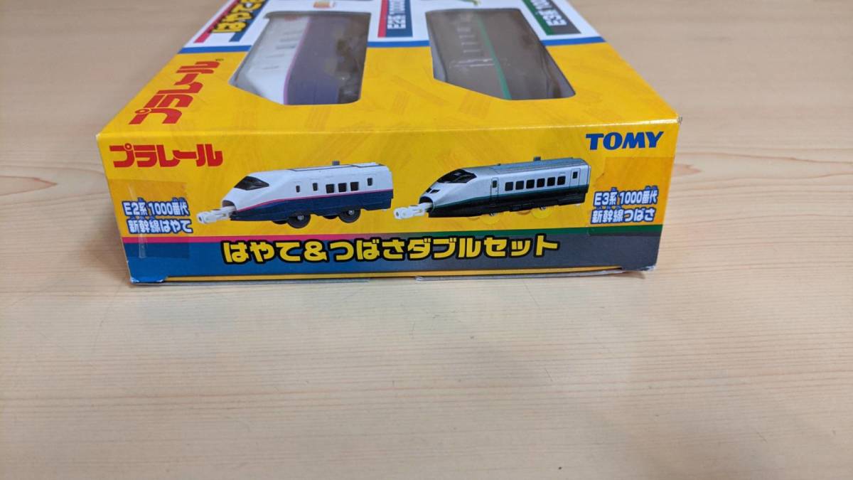 スタイリッシュシンプル 【新品未開封】プラレール はやて\u0026つばさ