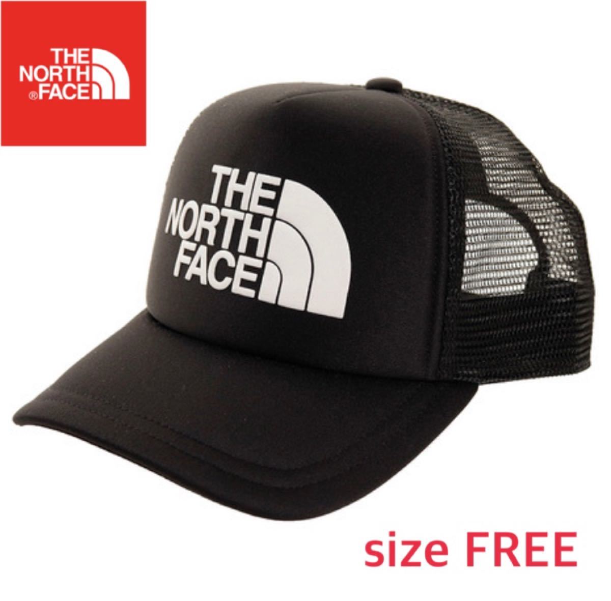 【新品】 THE NORTH FACE ノースフェイス　メッシュキャップ　帽子　黒　ブラック　nn02045