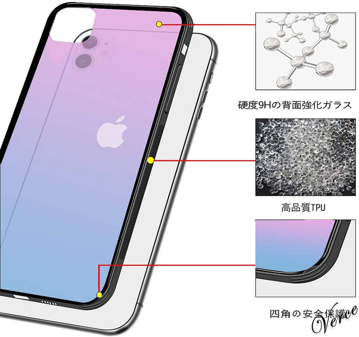 鮮やかなピンク透明グラデーション　 背面ガラスケース iPhone 11 6.1インチ TPU ストラップホール 耐衝撃 指紋防止 グリップ感_画像3