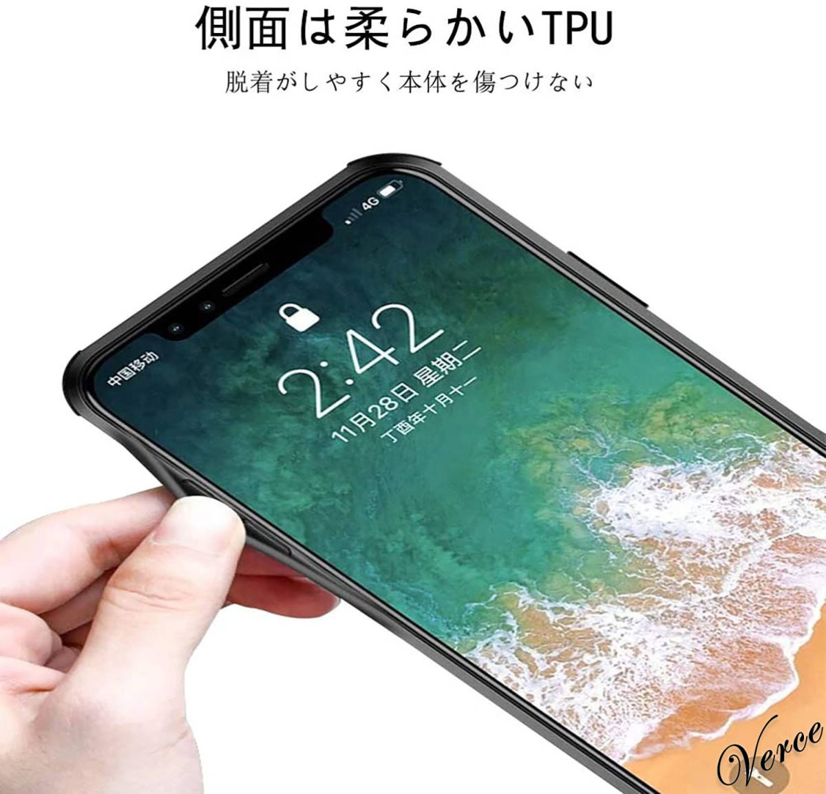 鮮やかなピンク透明グラデーション　 背面ガラスケース iPhone 11 6.1インチ TPU ストラップホール 耐衝撃 指紋防止 グリップ感_画像5