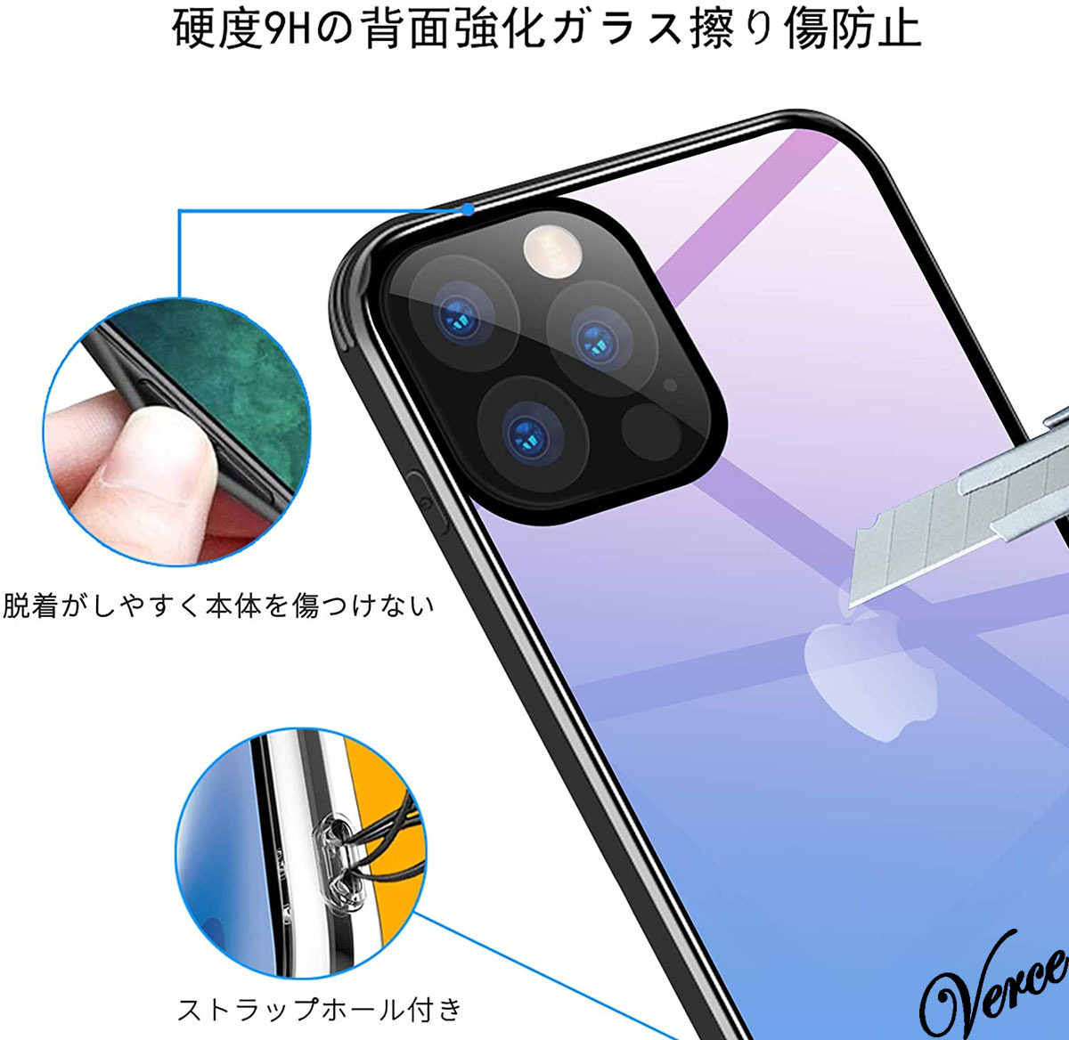 【鮮やかなピンク透明グラデーション】 背面ガラスケース iPhone 12 Pro 6.1インチ TPU ストラップホール 耐衝撃 指紋防止 グリップ感_画像4