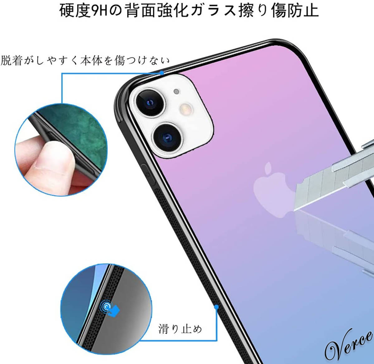 鮮やかなピンク透明グラデーション　 背面ガラスケース iPhone 11 6.1インチ TPU ストラップホール 耐衝撃 指紋防止 グリップ感_画像4