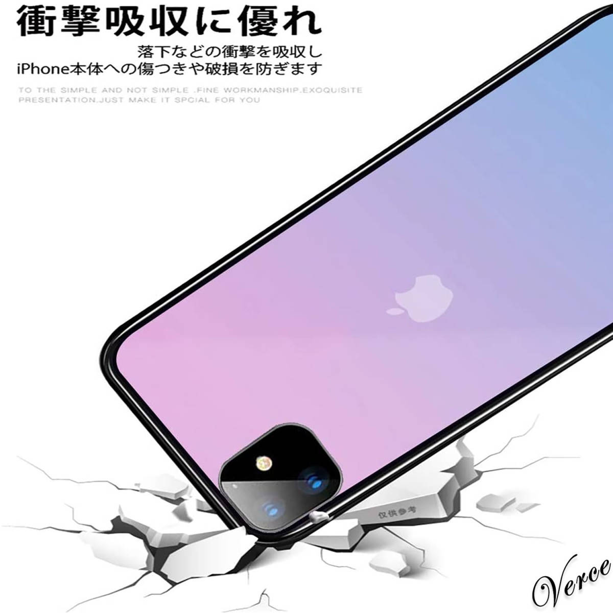 鮮やかなピンク透明グラデーション　 背面ガラスケース iPhone 11 6.1インチ TPU ストラップホール 耐衝撃 指紋防止 グリップ感_画像6