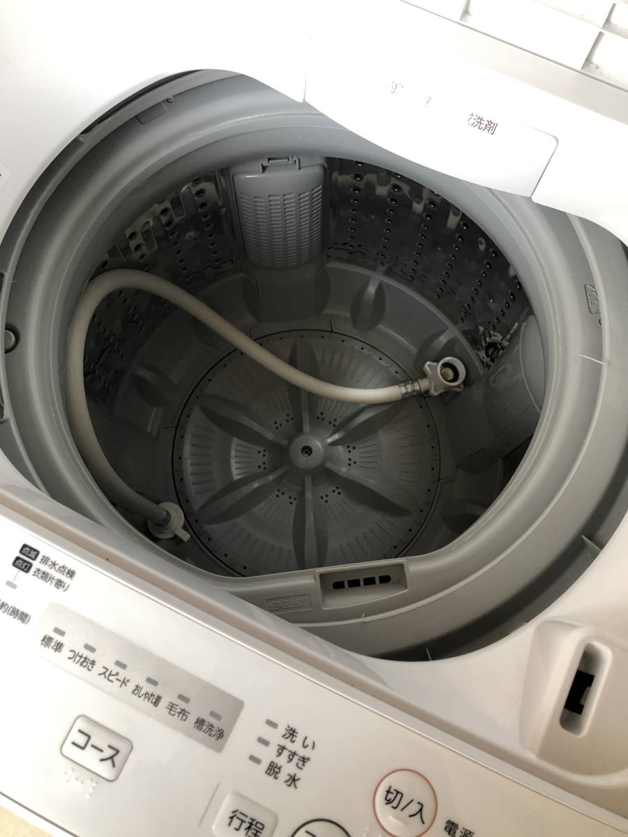 東芝 TOSHIBA 全自動洗濯機 AW-45M7 4.5Kg 2020年製 槽洗浄 ステンレス槽 USED 