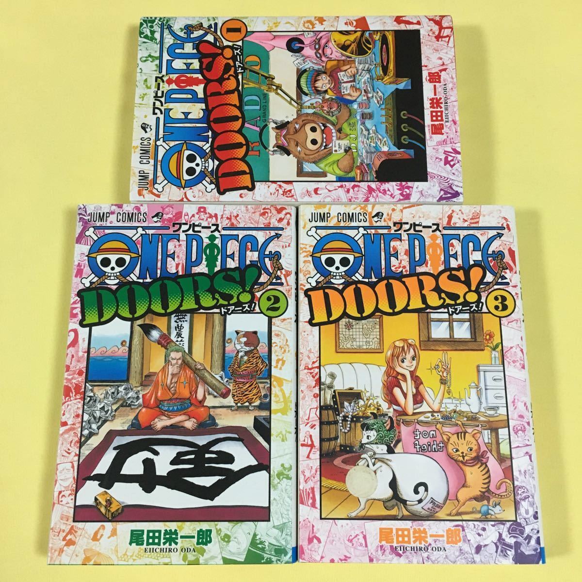 ONE PIECE DOORS! ワンピース ドアーズ 1〜3巻 セット