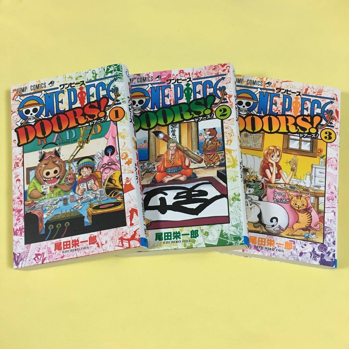 ONE PIECE DOORS! ワンピース ドアーズ 1〜3巻 セット