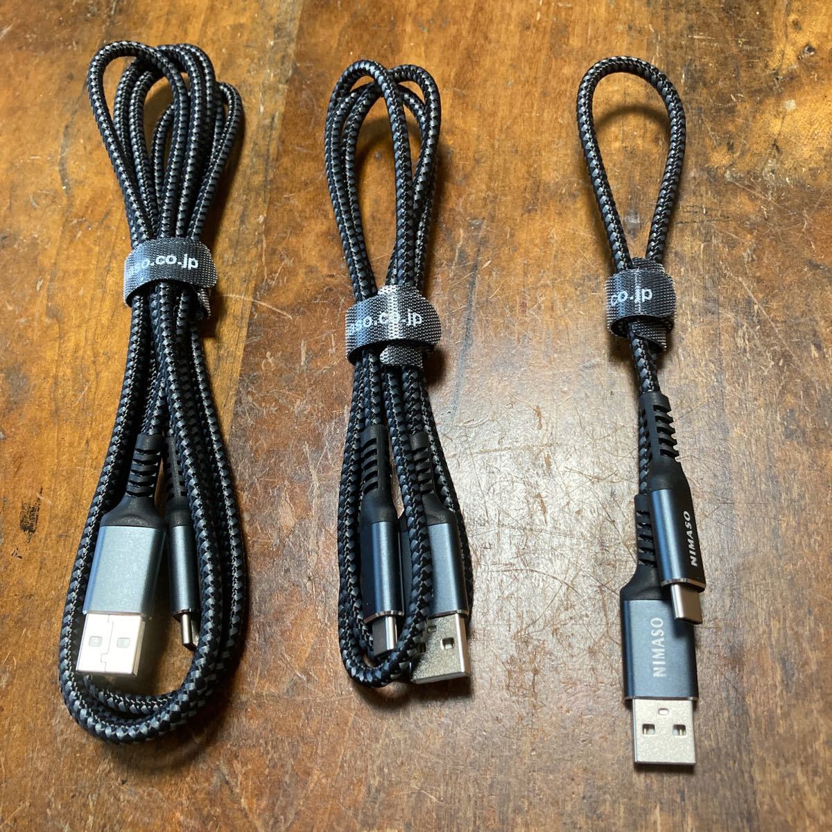 USB Type C ケーブル　3本セット 0.3m+1m+2m 各1本　グレー 