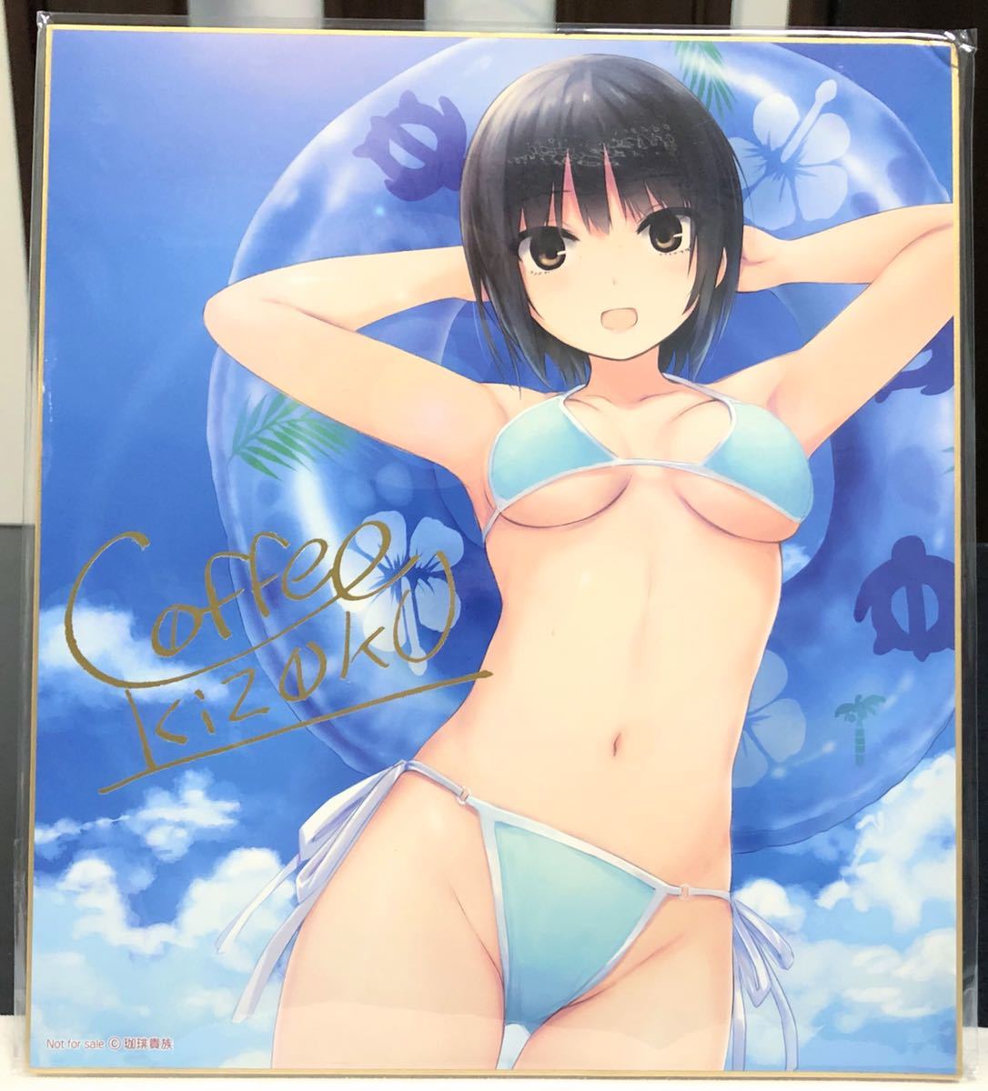 珈琲貴族 複製サイン入り色紙 青山澄香 水着 美少女 グッズ コミック アニメグッズ 売買されたオークション情報 Yahooの商品情報をアーカイブ公開 オークファン Aucfan Com 珈琲貴族 複製サイン入り色紙 青山澄香 水着 美少女 グッズ コミック アニメグッズ 売買されたオークション情報 Yahooの商品情報をアーカイブ公開 オークファン Aucfan Com