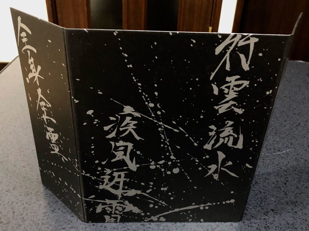 東方Project 屏風 晩杯あきら Frontier Aja 博麗霊夢 霧雨魔理沙 十六夜咲夜 魂魄妖夢 美少女 グッズ 上海アリス幻樂団 紅魔郷 妖々夢(東方Project)|売買されたオークション情報、Yahoo!オークション(旧ヤフオク!) の商品情報をアーカイブ公開 - オークファン(aucfan.com) 東方Project 屏風 晩杯あきら Frontier Aja 博麗霊夢 霧雨魔理沙 十六夜咲夜 魂魄妖夢 美少女 グッズ 上海アリス幻樂団 紅魔郷 妖々夢(東方Project)|売買されたオークション情報、Yahoo!オークション(旧ヤフオク!) の商品情報をアーカイブ公開 - オークファン(aucfan.com)