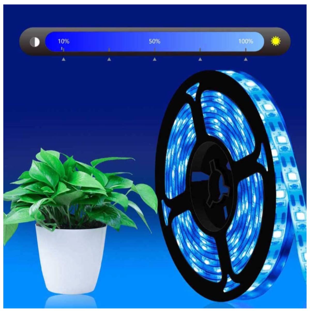 植物育成ライト LED 植物ライト USB給電 タッチ調光 