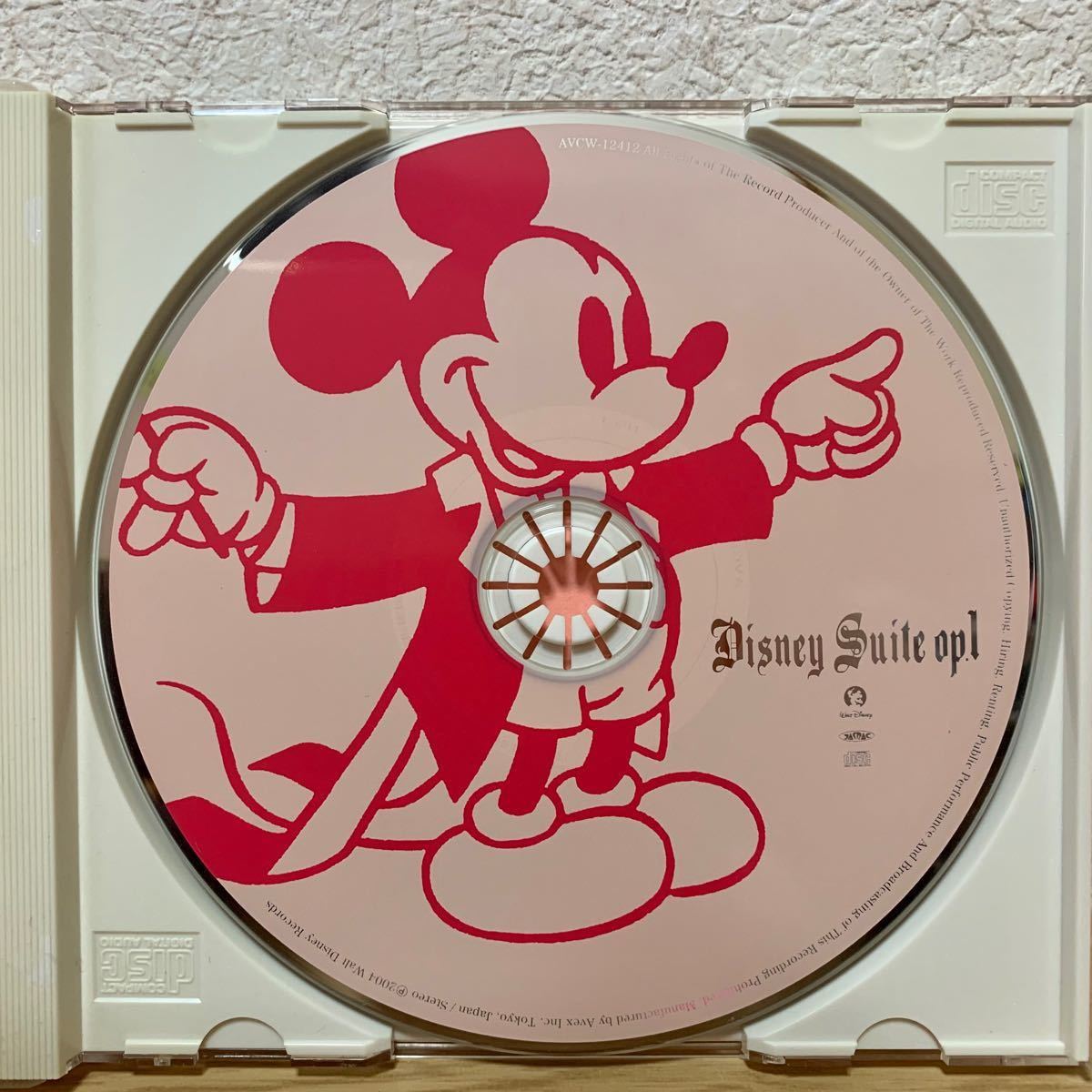 Paypayフリマ ディズニー スイート Op 1 Cd ウォルトディズニー Paypayフリマ ディズニー スイート Op 1 Cd ウォルトディズニー