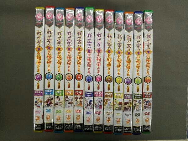 新作人気モデル 我が家のお稲荷さま DVD 限定版全12巻 asakusa.sub.jp