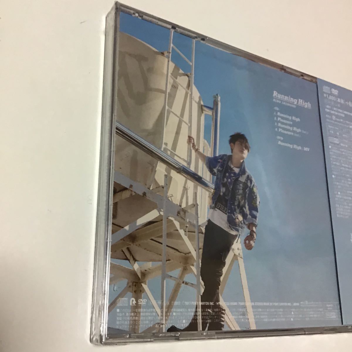 item_image_8
