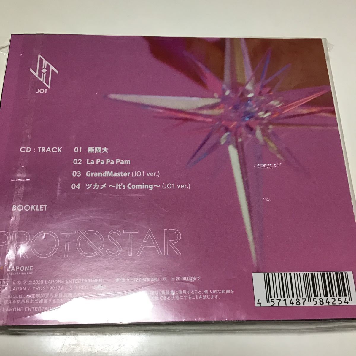 「PROTOSTAR」 JO1 定価: ￥ 1,899 #JO1 #CD #限定盤 #邦楽 韓国のオーディション番組『PRODUCE 101』の日本版にて誕生した_画像2