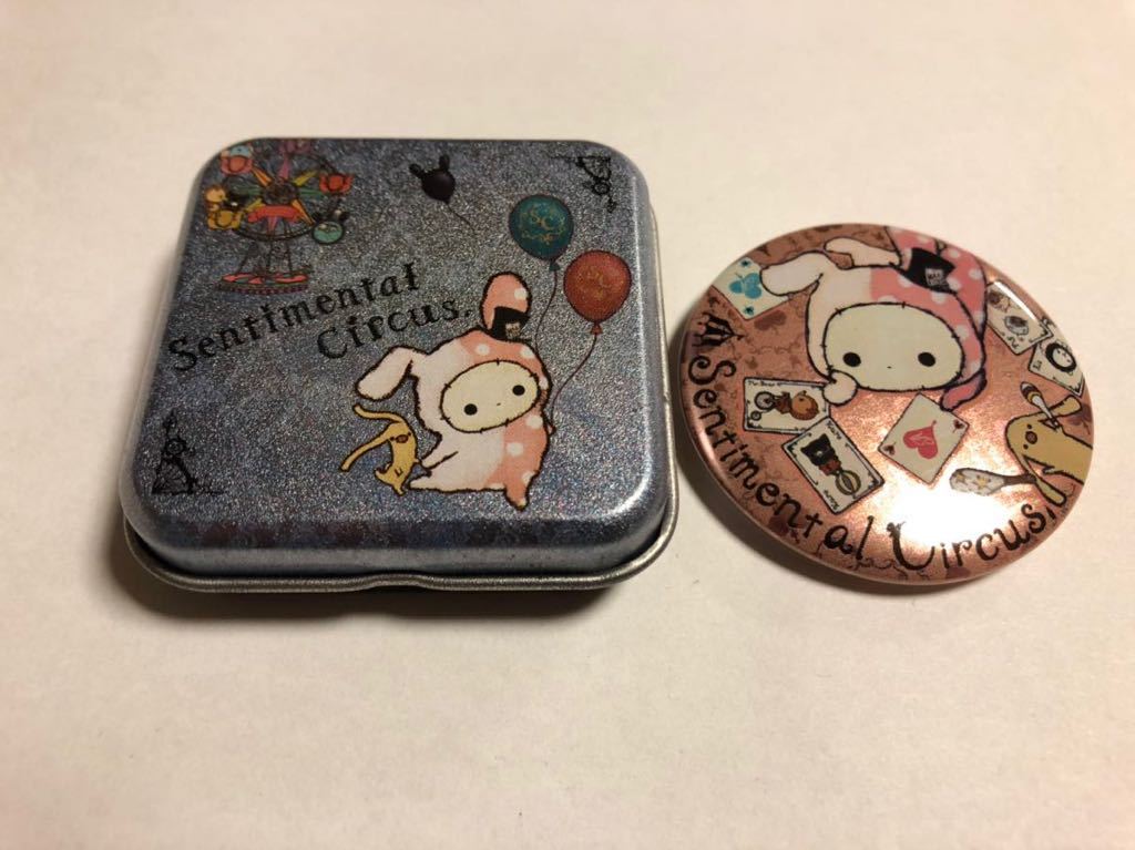  sentimental circus Mini can case can badge 