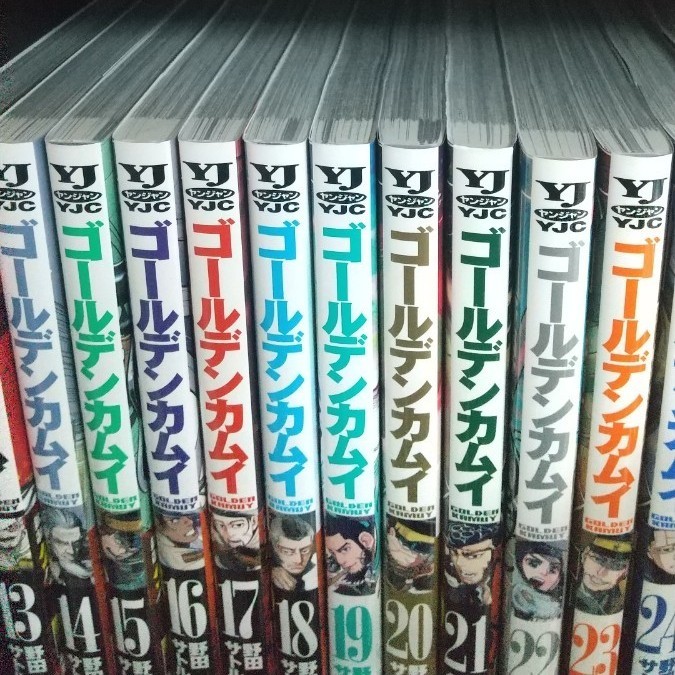 Paypayフリマ ゴールデンカムイ 1 25巻 最新刊 全巻セット Paypayフリマ ゴールデンカムイ 1 25巻 最新刊 全巻セット