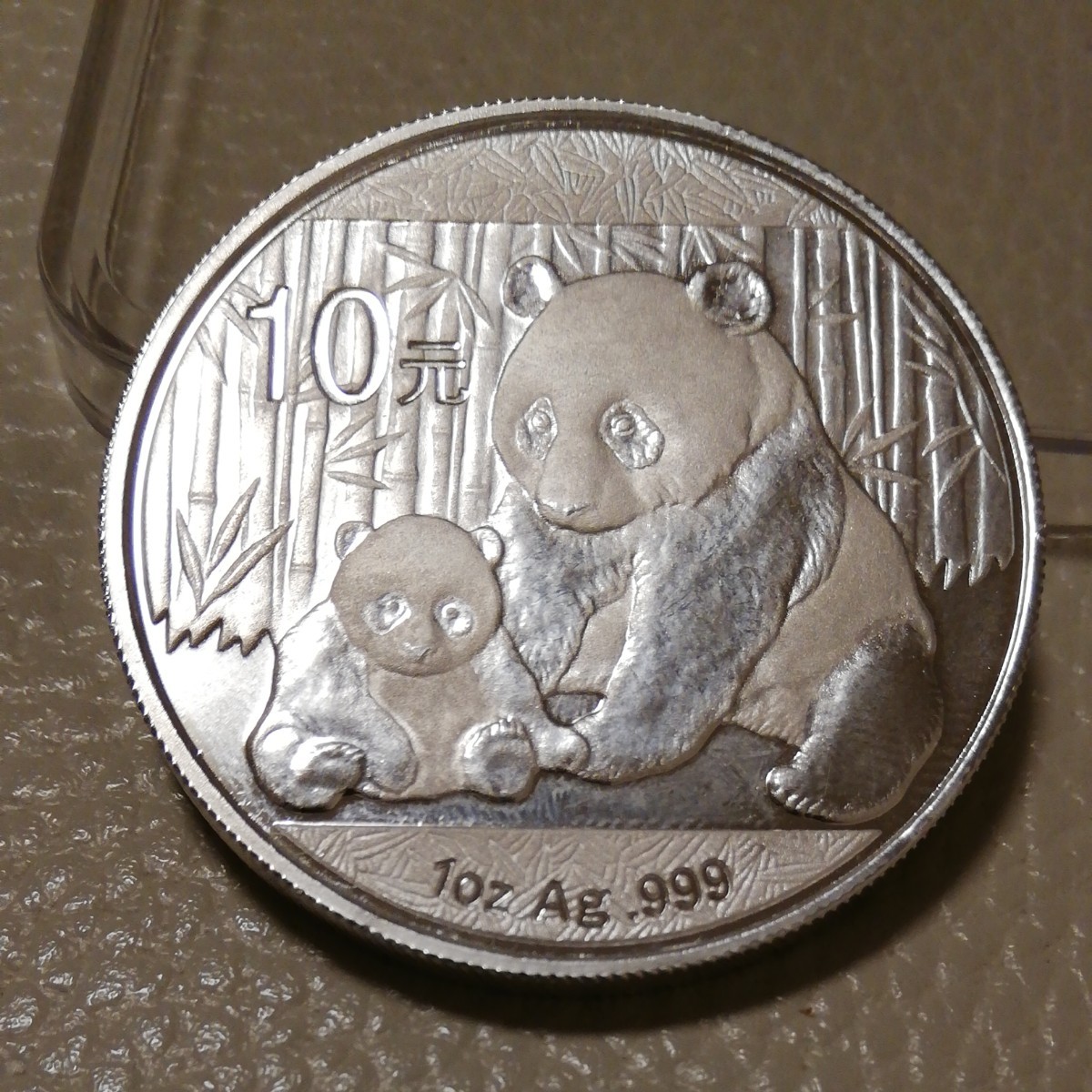 中国国宝パンダ銀貨2012年1oz 10元記念銀弊 Ag999 