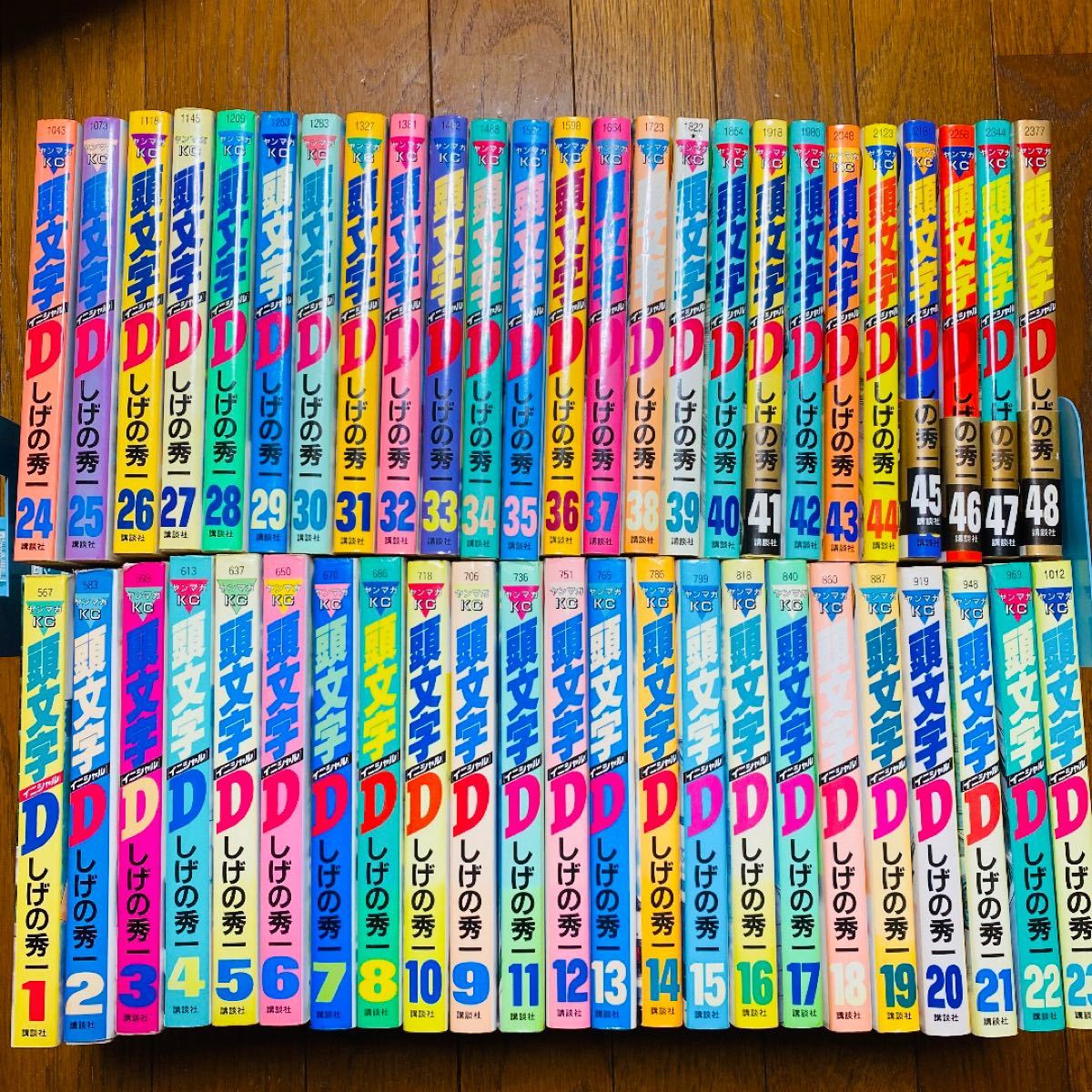 Paypayフリマ 送料無料 頭文字d 全巻セット Paypayフリマ 送料無料 頭文字d 全巻セット